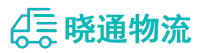 成都到凤泉区物流公司